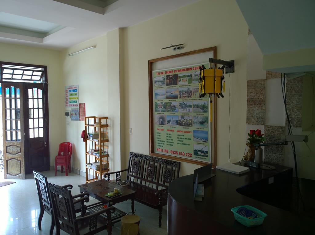 هوي Tai Hai Guesthouse المظهر الخارجي الصورة