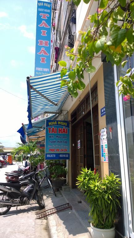 هوي Tai Hai Guesthouse المظهر الخارجي الصورة
