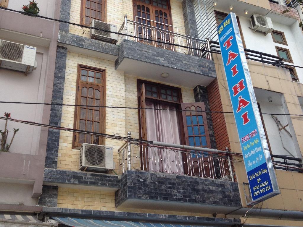 هوي Tai Hai Guesthouse المظهر الخارجي الصورة